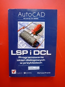 LSP и DCL Окно программирования Френки + дискета