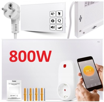 GRZEJNIK NA PODCZERWIEŃ ELEKTRYCZNY PROMIENNIK PODCZERWIENI WIFI 800W