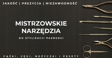 Двусторонний датчик для ортопедии Snippex Y-1 16см