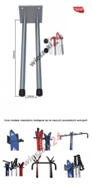 Вешалка для лыж N2S Hangers24