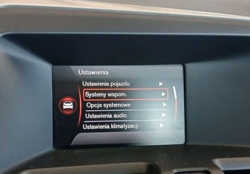 Volvo XC60 I SUV Facelifting 2.0 D3 DRIVE-E 150KM 2015 Volvo XC 60 XC60 Drive-E Kinetic FV23 Salon PL Tempomat 2.0, zdjęcie 19