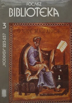 Focjusz BIBLIOTEKA 3 kodeksy 223-237