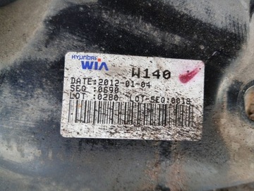 KIA RIO III NÁPRAVNICE KOLÉBKA ZAVĚŠENÍ PŘEDNÍ 1.2 2012R