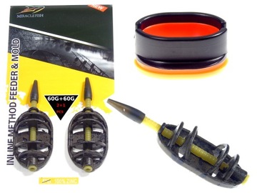 ZESTAW KOSZYCZKÓW 2x KOSZYK ARC 60g + FOREMKA DO METODY PODAJNIKA METHOD