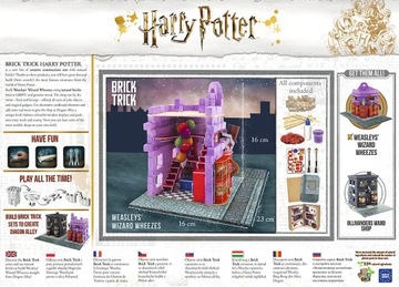 Клубы Гарри Поттер Волшебные хрипы Уизли