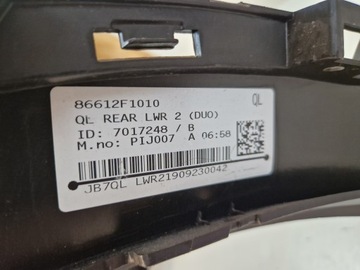Kia Sportage IV 4 -спойлер в Bumper Tarts Bult Org 86612F1010
