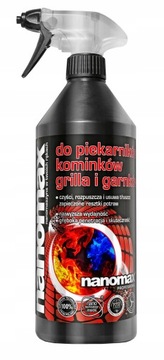 Набор: Щетка для решеток Sillar 43см + жидкость Nanomax Grill Liquid 1л.