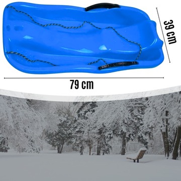 СИНИЕ САЛКИ С ПЛАСТИКОВЫМ ТОРМОЗОМ, РУЧКОЙ И СТРУНОЙ НА ЗИМУ