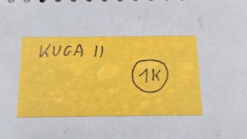 РАДИО CD НАВИГАЦИОННОЕ СЧИТЫВАНИЕ FORD KUGA MK2 CV4T-19C107-GF