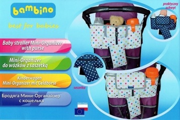 СУМКА-ОРГАНИЗАТОР ДЛЯ КОЛЯСКИ + СУМКА