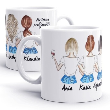 КРУЖКА 5 СЕСТРЫ ДРУЗЬЯ ПОДРУЖКИ