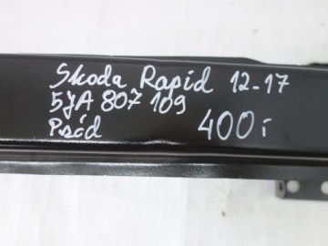 БАЛКА ПЕРЕДНЯЯ SKODA RAPID 2012-2017 5JA807109