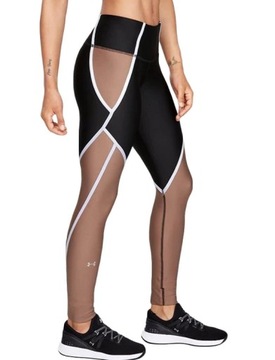 LEGGINSY UNDER ARMOUR 40 L