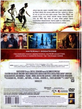 DVD-диск «Бегущий в лабиринте: квадратный тест: Бегущий в лабиринте»