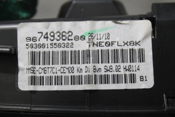 BUDÍKY PEUGEOT 308 I