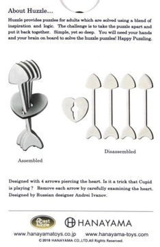 Головоломка Cast Huzzle Arrows Уровень сложности 3/6