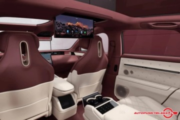  AVATR 12 Royal Theatre Edition Auto Punkt Elektryczny 547KM, zdjęcie 3