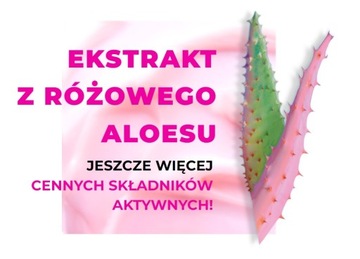 AA Aloe Pink увлажняющий дневной крем-гель