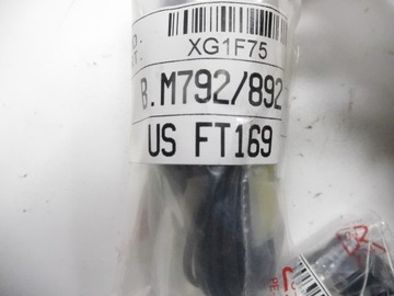 АВТОСИГНАЛИЗАЦИЯ FIAT PANDA 04-11 4X4 OE 50901009