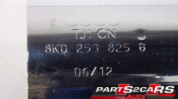 НАКЛАДКИ ВЫХЛОПНЫХ НАКЛАДОК ХРОМ AUDI A4 A5 8K0253825G