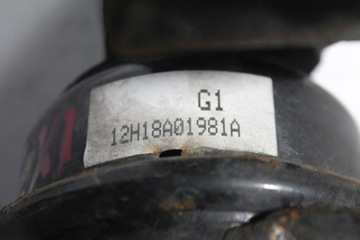 HYUNDAI OE 21810-C8000 ULOŽENÍ UCHYCENÍ MOTORU