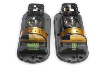 PRZEWODOWA BARIERA PODCZERWIENI 100M ALARM GSM