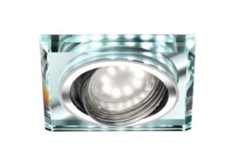 Oprawa sufitowa CANDELLUX SSU-22 LED BIAŁY OCZKO