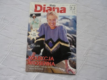 MAŁA DIANA NR 5 MAJ 1995 KOLEKCJA WIOSENNA