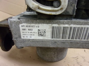 CITROEN DS5 ČERPADLO SERVA