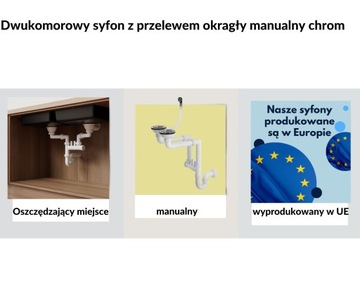 Сифон для двойной мойки, ручной, хром