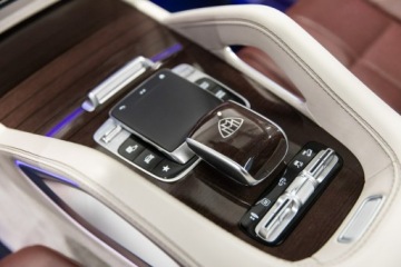 Mercedes Maybach GLS 2023 Mercedes Maybach GLS 600 Maybach. Gwarancja, zdjęcie 28