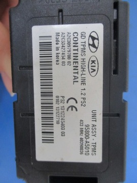 Модуль усилителя датчика Hyundai i30 95800-A5010