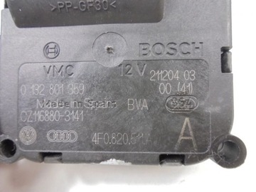 AUDI A6 C6 МОТОР ЗАСЛОНКИ ОБОГРЕВАТЕЛЯ 4F0820511A