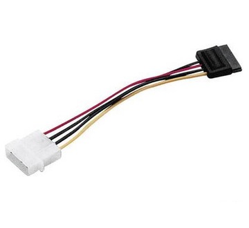 Kabel zasilający wewnętrzny HAMA SATA 5,25''