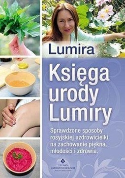 KSIĘGA URODY LUMIRY, LUMIRA