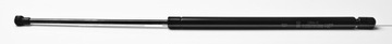 Siłownik gazowy CATERPILLAR 575mm, 500N