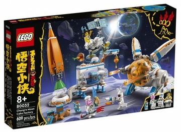 LEGO MONKIE KID 80032 FABRYKA CIASTECZEK KSIĘŻYCOW