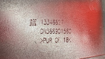 ^ ПЕРЕДНИЙ СПОЙЛЕР ASTRA J IV GTC OPC LINE LIFT 12-