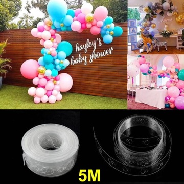 ЛЕНТА ДЛЯ ШАРОВ ДЕКОРАТИВНАЯ 5М