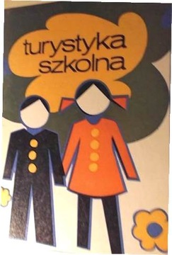 Школьный туризм - Януш Подоски