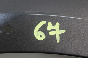 BLATNÍK LEVÝ PŘEDNÍ SUZUKI IGNIS 3 III