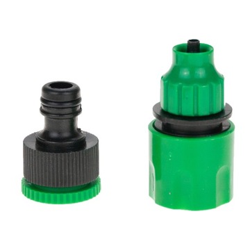 НАБОР ДЛЯ ПОЛИВА ЦВЕТОВ И ОВОЩЕЙ Садовый шланг 15м