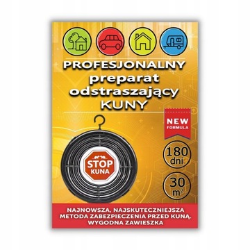 МУЖСКОЙ ОТПУСКАТЕЛЬ ПОДВЕСКА НА КРЫШУ АВТОМОБИЛЬНОГО ДОМА