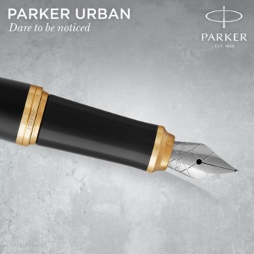 ЧЕРНАЯ ШАРИКОВАЯ РУЧКА PARKER URBAN GT С ЗОЛОТЫМ НАПЫЛЕНИЕМ, ГРАВИРОВКОЙ И ФУТЛЯРОМ