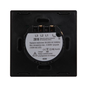 КРЕСТОВАЯ ЛЕСТНИЦА Светодиодный стеклянный ВЫКЛЮЧАТЕЛЬ СВЕТА