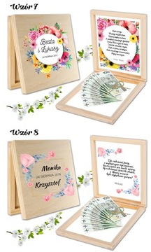 КОРОБКА конверт для денег ПОДАРОК ​​на свадьбу ПРИНТ