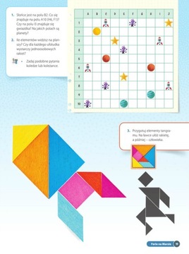 Математика Начальная школа 1 Но это интересное путешествие, часть 2