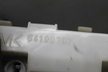 VÝZTUHA LEVÝ ZADNÍ 6410B707 MITSUBISHI ASX 10-18