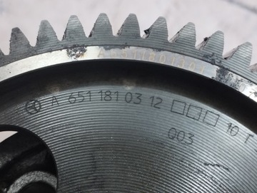 МАСЛЯНЫЙ НАСОС MERCEDES SPRINTER 2.2 CDI | А6511810312