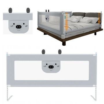 ЗАЩИТНЫЙ БАРЬЕР 200 см МЕДВЕДЬ СКИДКА